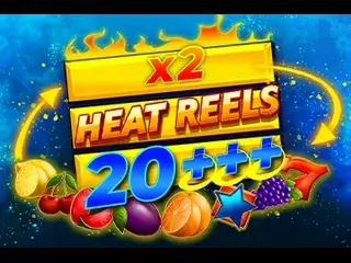 Heat Reels 20 Plus Plus Plus