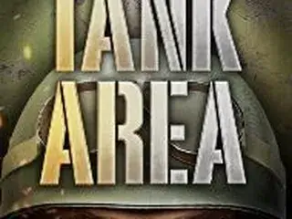 Tank Area výherní automat