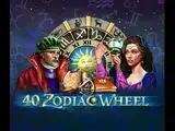 40 Zodiac Wheel Bell Link